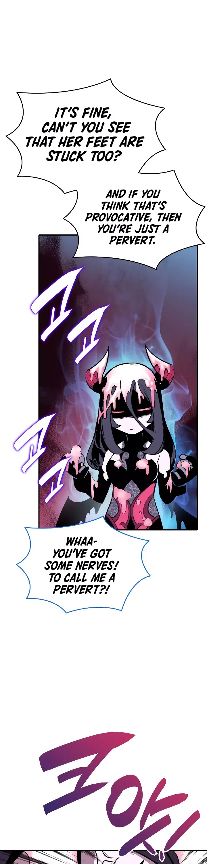 Worn and Torn Newbie Chapter 30 page 25 - Chapter 30