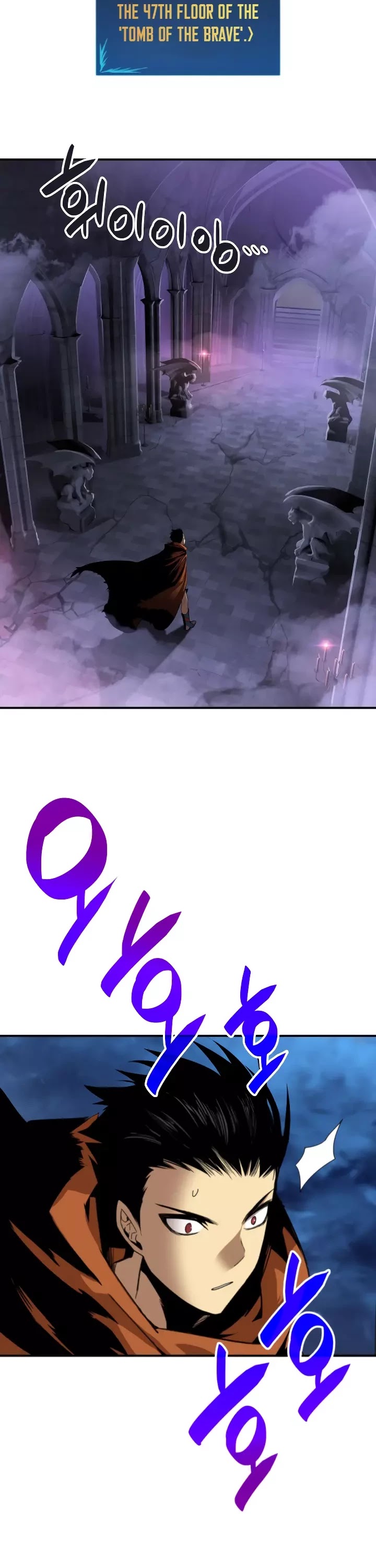 Worn and Torn Newbie Chapter 30 page 3 - Chapter 30