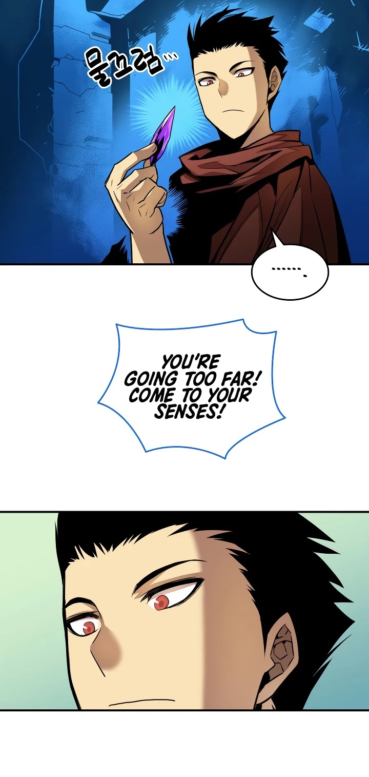 Worn and Torn Newbie Chapter 31 page 25 - Chapter 31