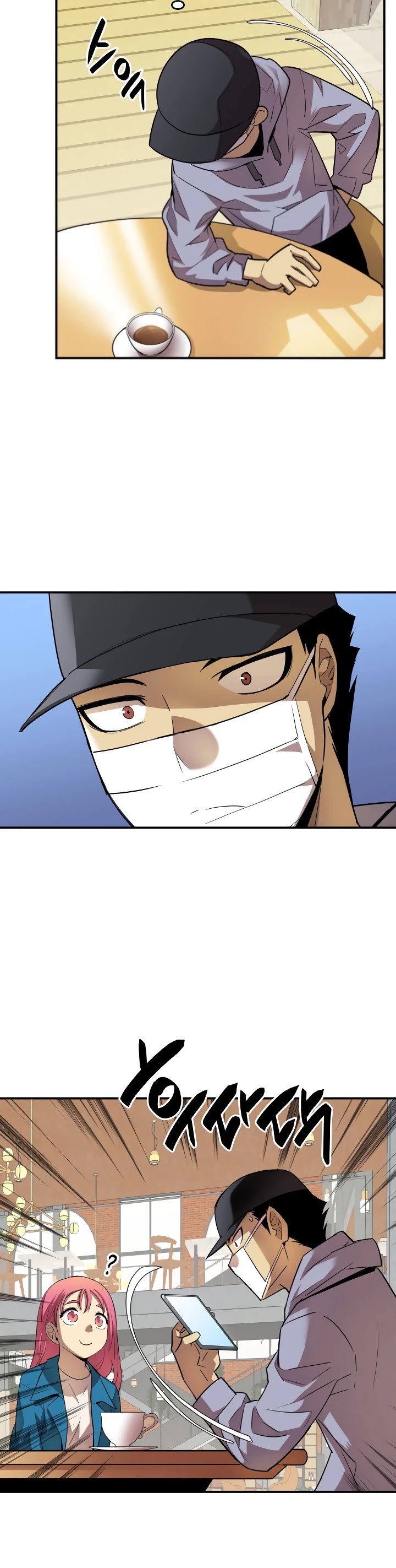 Worn and Torn Newbie Chapter 31 page 40 - Chapter 31
