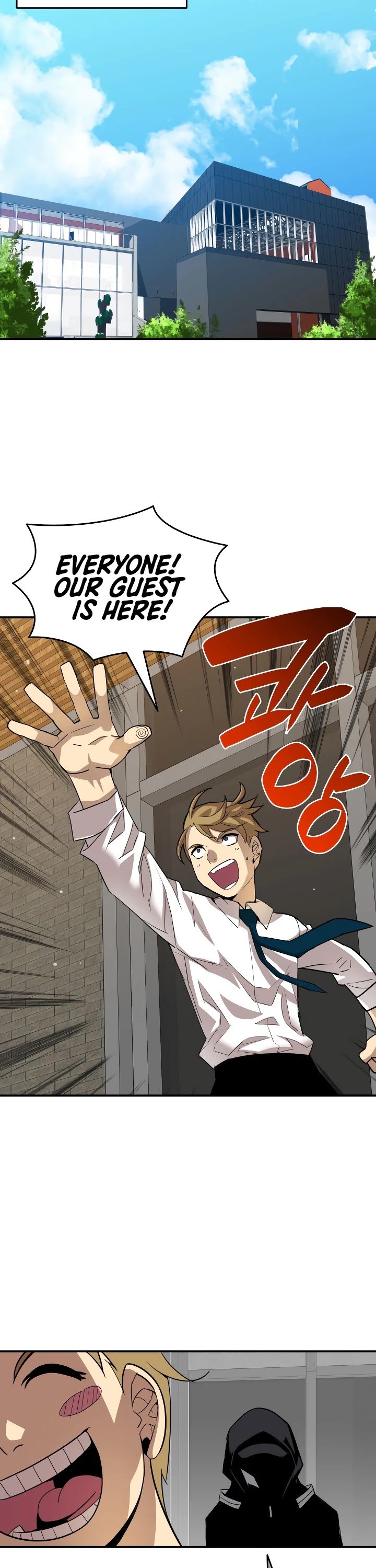Worn and Torn Newbie Chapter 32 page 19 - Chapter 32