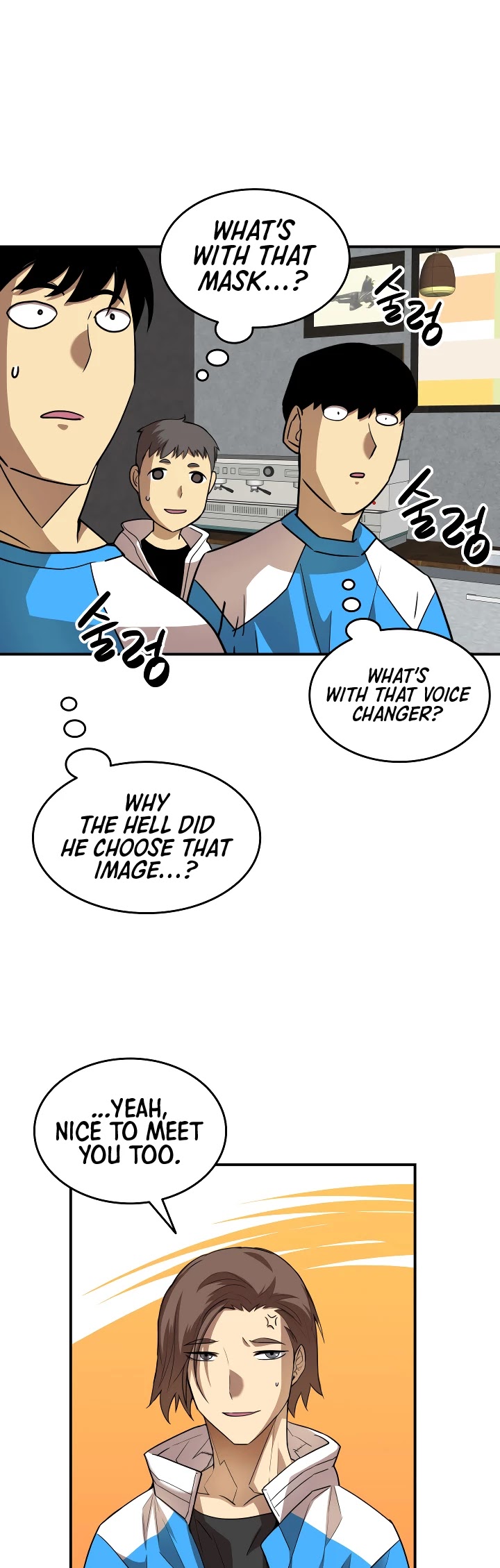 Worn and Torn Newbie Chapter 32 page 21 - Chapter 32