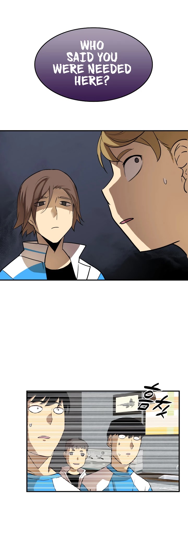 Worn and Torn Newbie Chapter 32 page 25 - Chapter 32