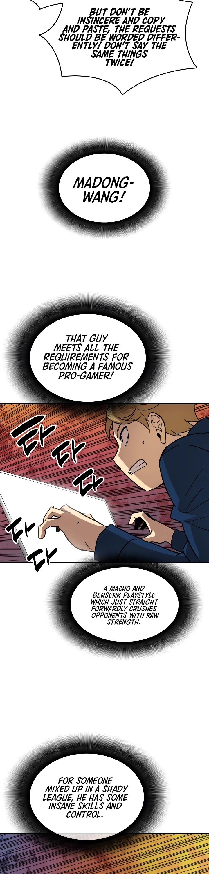 Worn and Torn Newbie Chapter 32 page 3 - Chapter 32