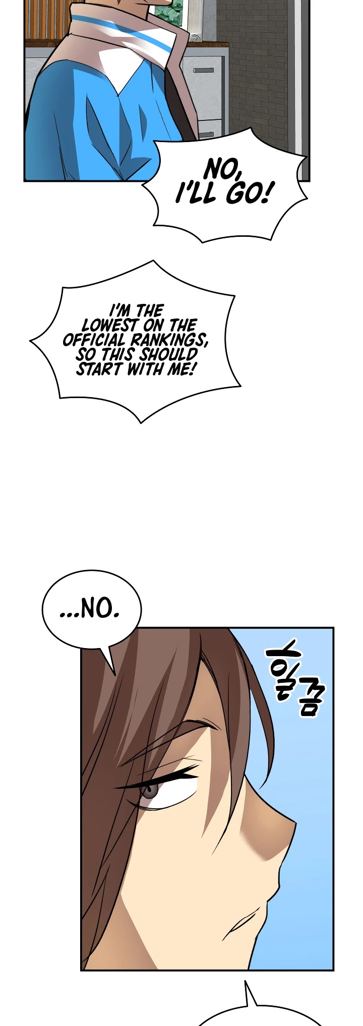 Worn and Torn Newbie Chapter 32 page 31 - Chapter 32