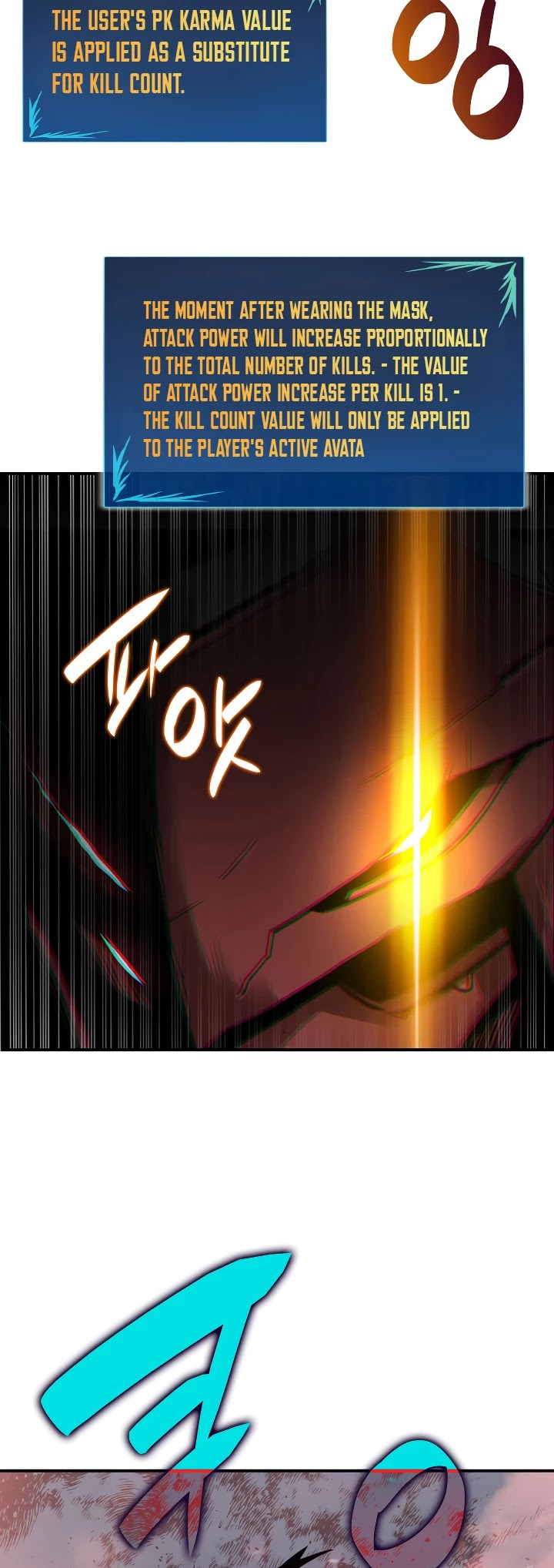 Worn and Torn Newbie Chapter 32 page 40 - Chapter 32