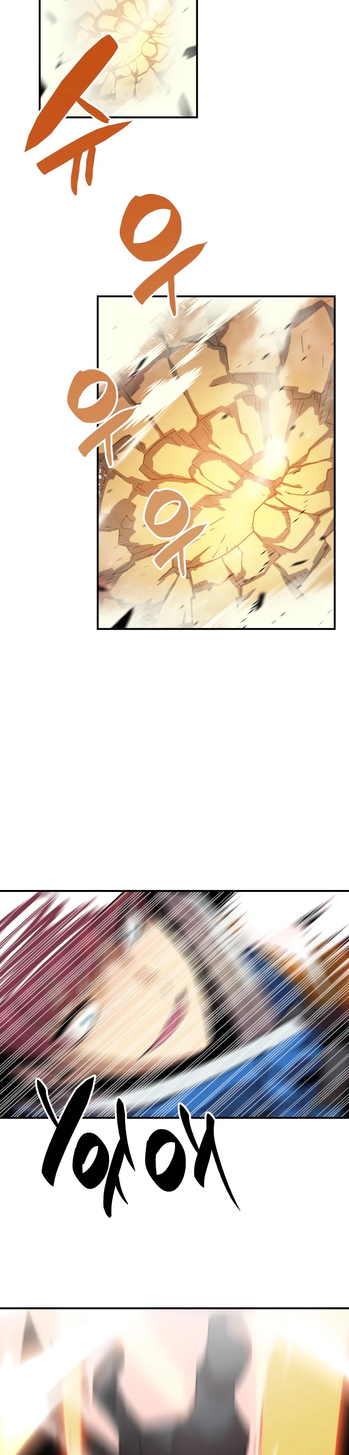Worn and Torn Newbie Chapter 33 page 17 - Chapter 33