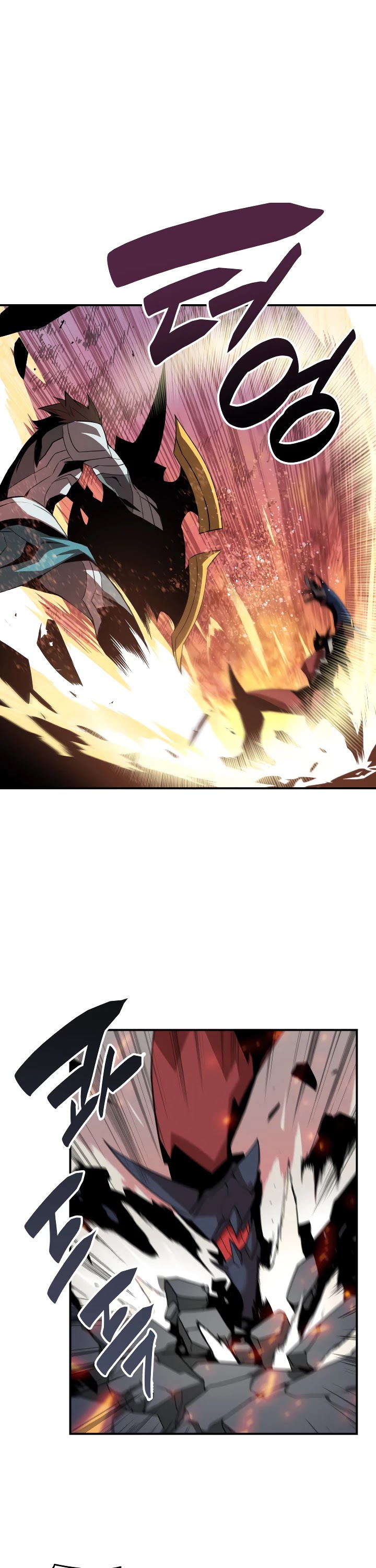 Worn and Torn Newbie Chapter 33 page 29 - Chapter 33