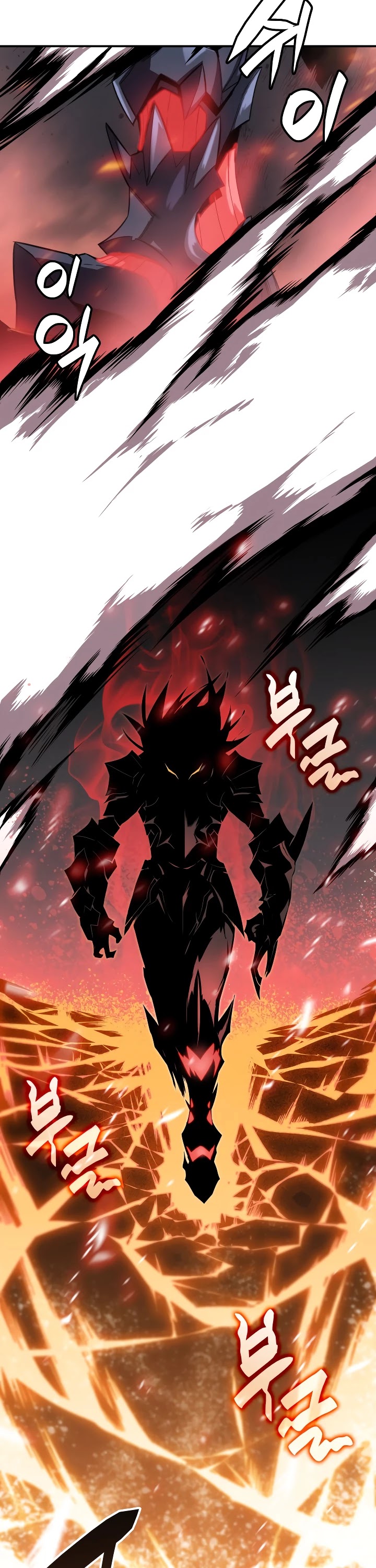 Worn and Torn Newbie Chapter 33 page 38 - Chapter 33