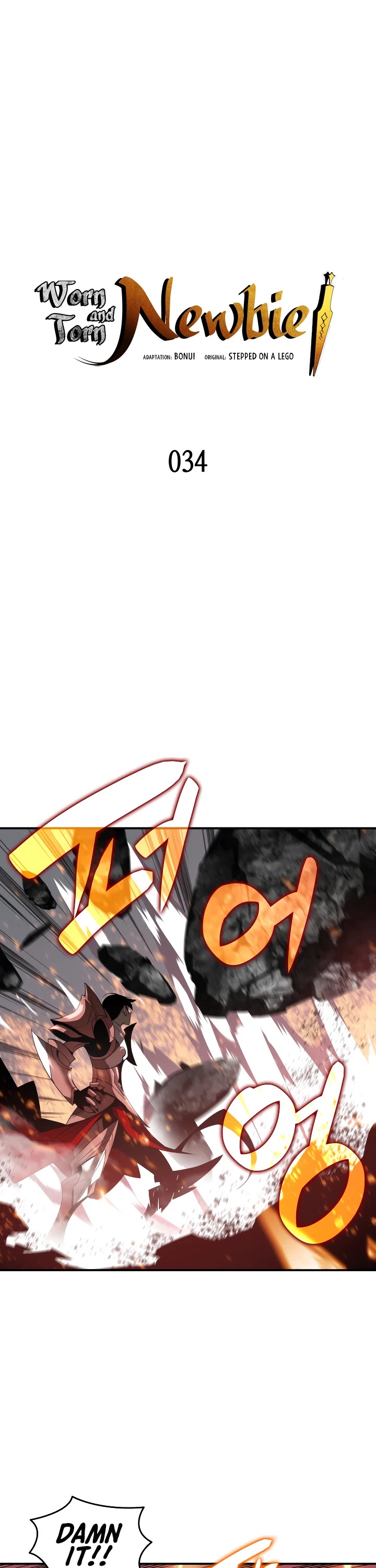 Worn and Torn Newbie Chapter 34 page 2 - Chapter 34