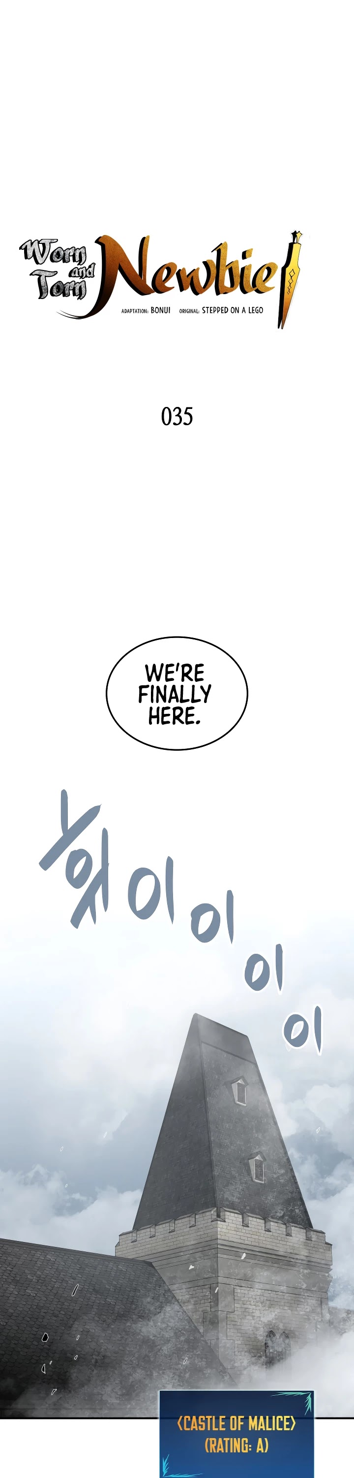 Worn and Torn Newbie Chapter 35 page 2 - Chapter 35