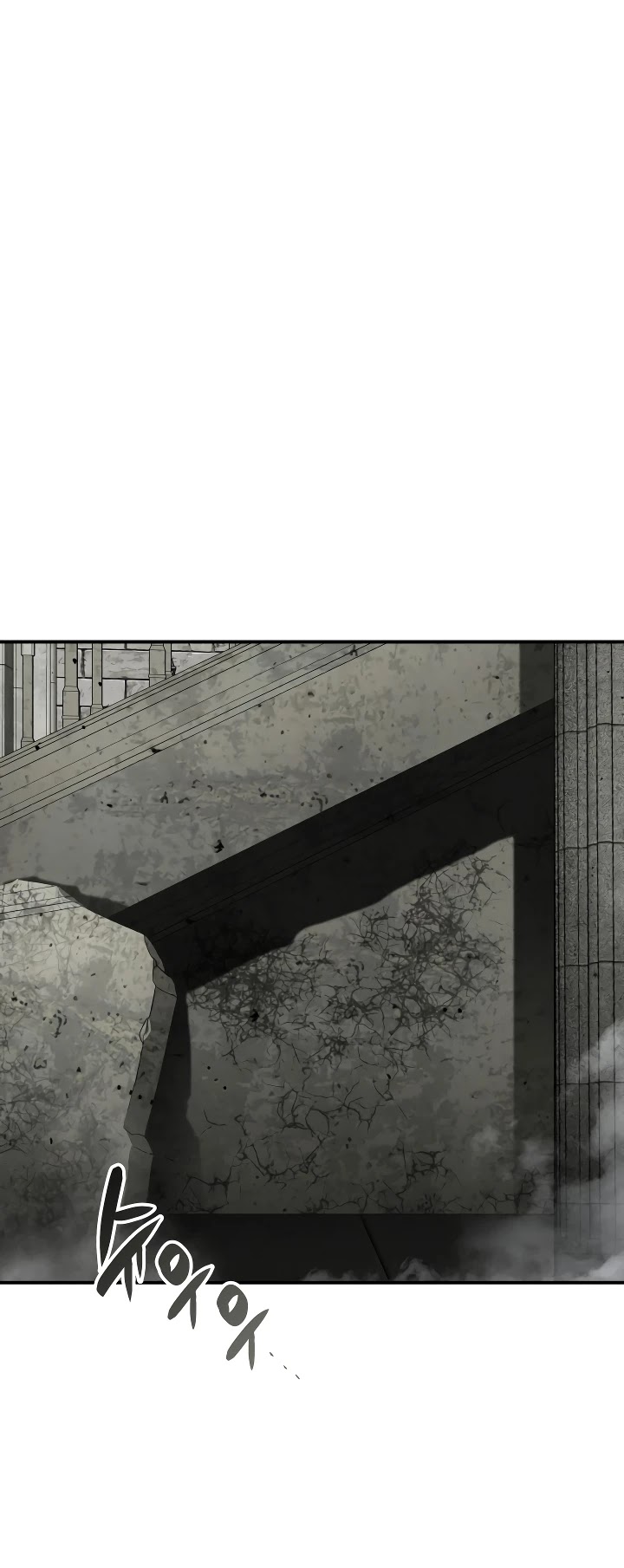 Worn and Torn Newbie Chapter 35 page 42 - Chapter 35