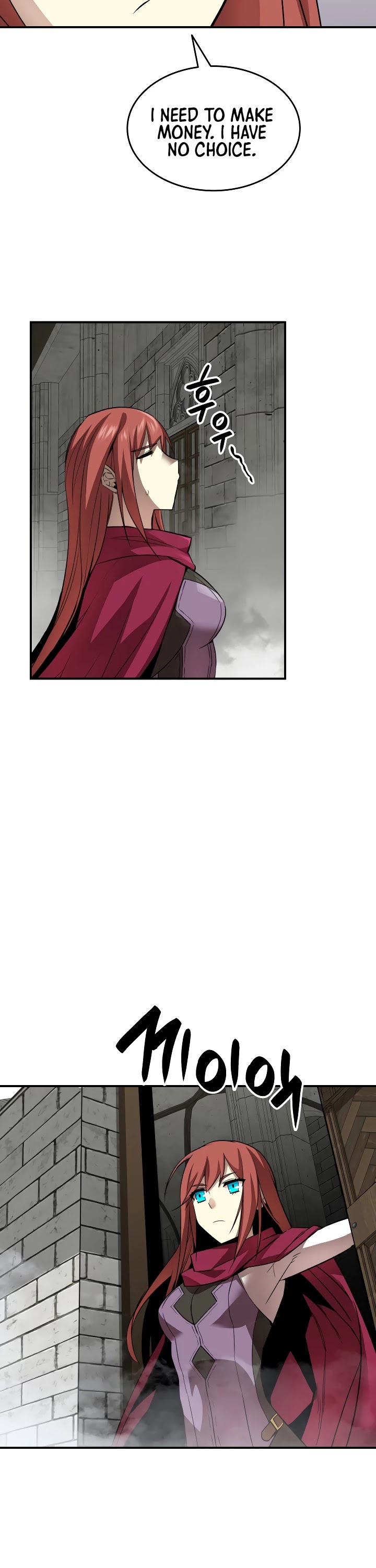 Worn and Torn Newbie Chapter 36 page 12 - Chapter 36