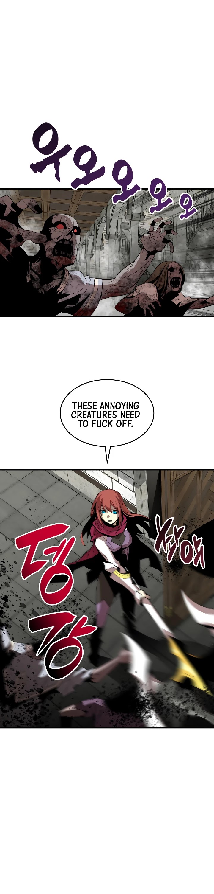 Worn and Torn Newbie Chapter 36 page 13 - Chapter 36