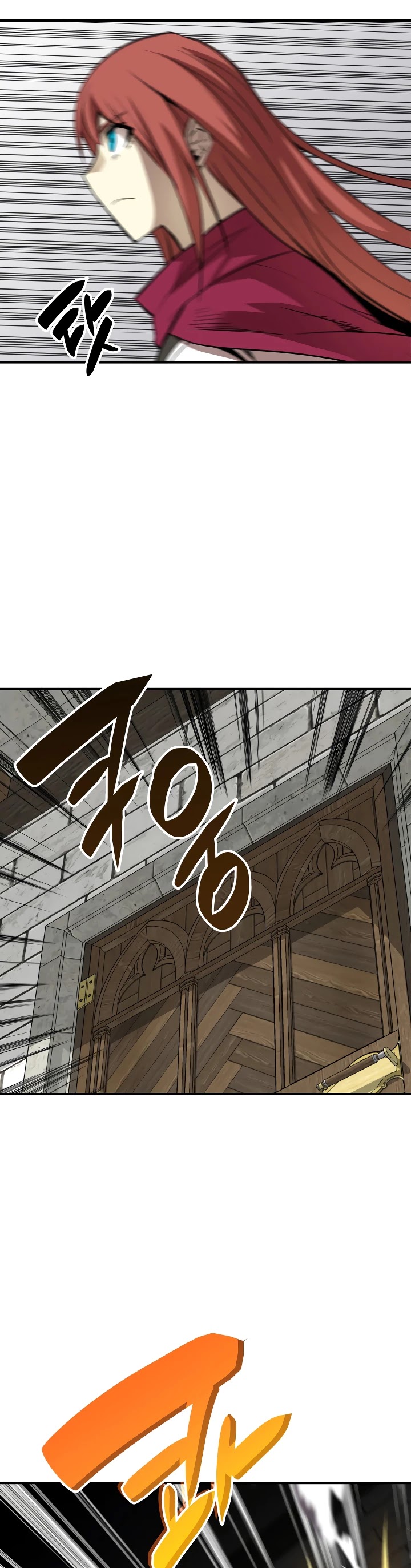 Worn and Torn Newbie Chapter 36 page 14 - Chapter 36