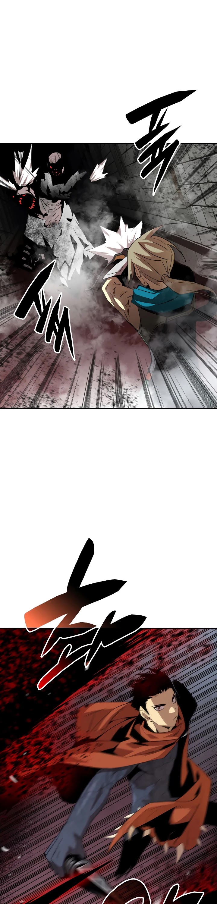 Worn and Torn Newbie Chapter 37 page 2 - Chapter 37