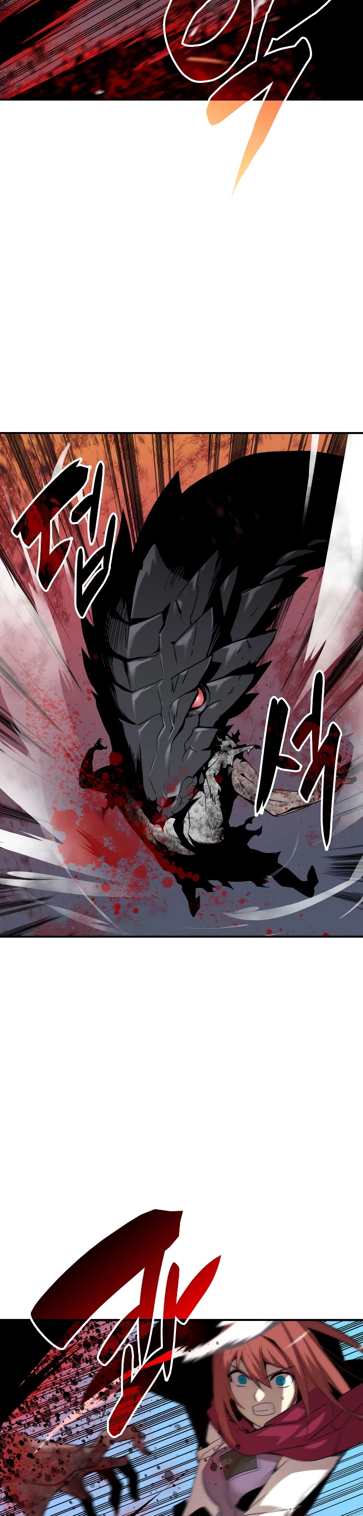 Worn and Torn Newbie Chapter 37 page 3 - Chapter 37