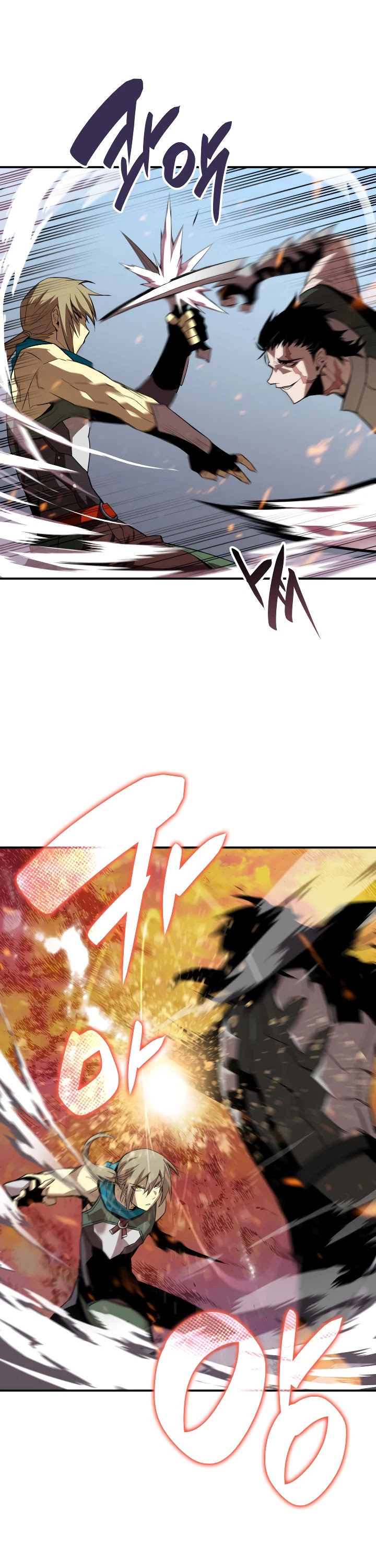 Worn and Torn Newbie Chapter 38 page 12 - Chapter 38