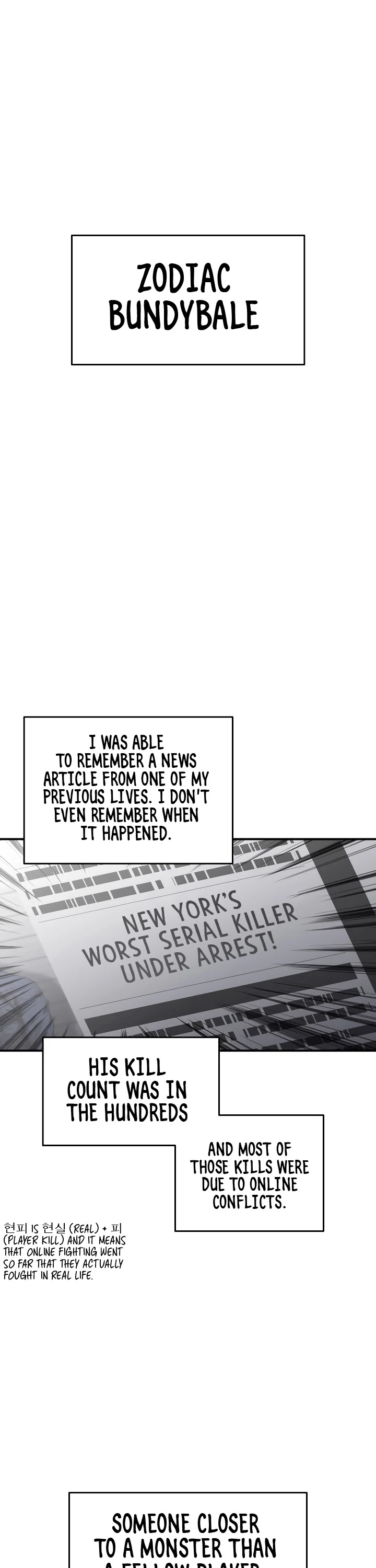 Worn and Torn Newbie Chapter 38 page 2 - Chapter 38