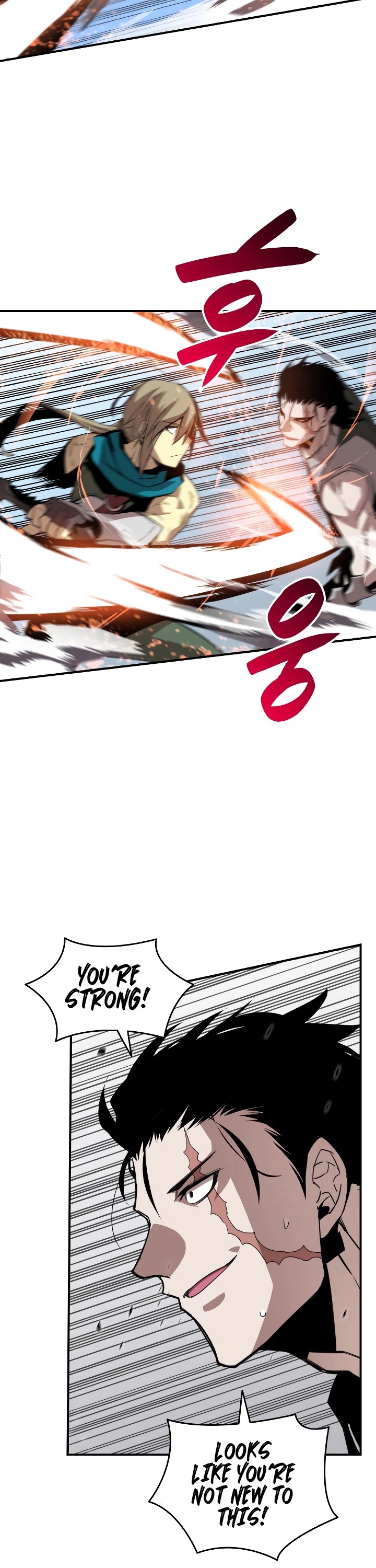 Worn and Torn Newbie Chapter 38 page 20 - Chapter 38