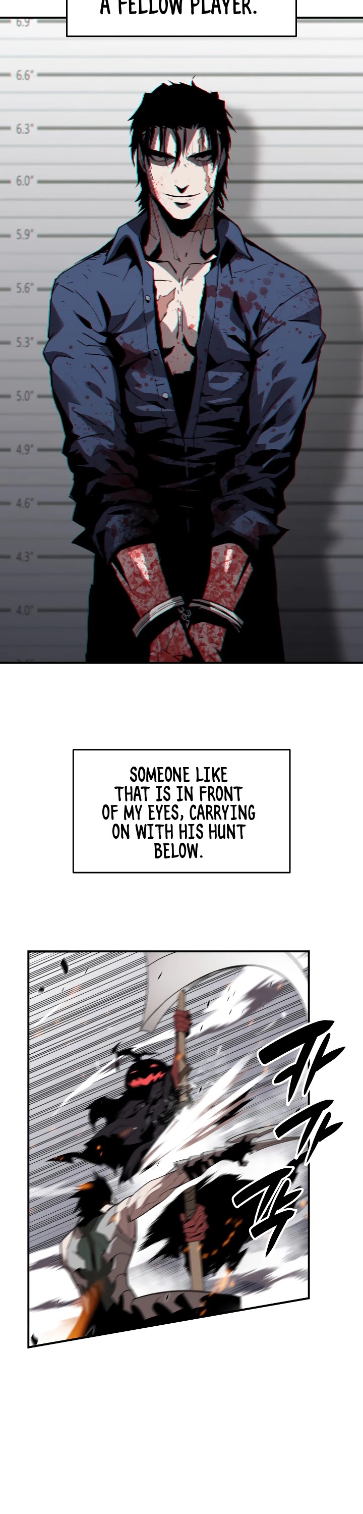 Worn and Torn Newbie Chapter 38 page 3 - Chapter 38