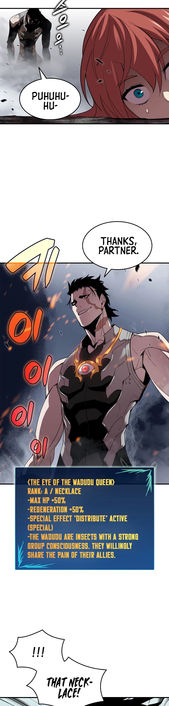 Worn and Torn Newbie Chapter 39 page 14 - Chapter 39