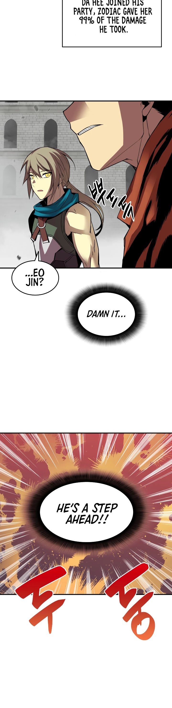 Worn and Torn Newbie Chapter 39 page 16 - Chapter 39