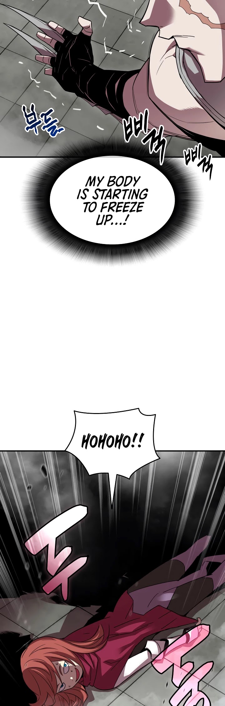 Worn and Torn Newbie Chapter 39 page 23 - Chapter 39