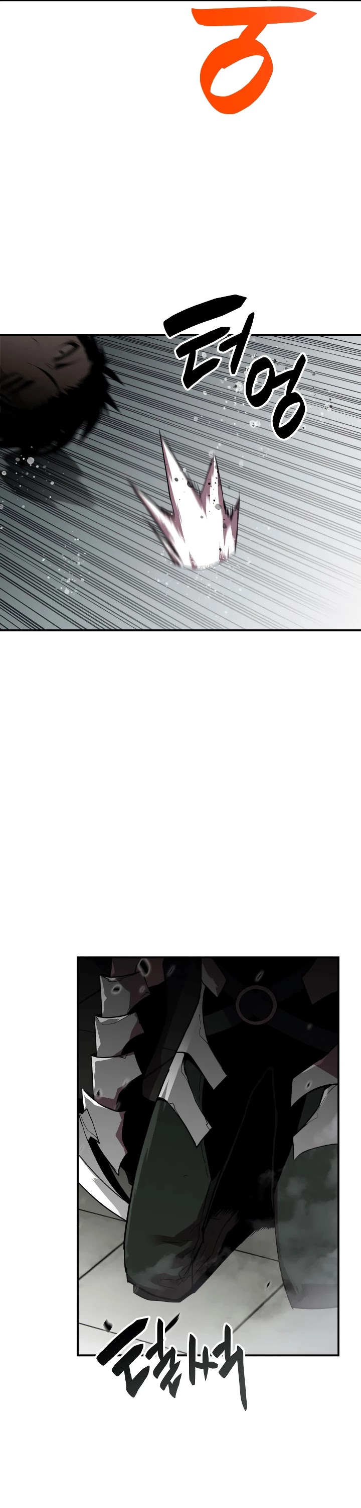 Worn and Torn Newbie Chapter 39 page 29 - Chapter 39