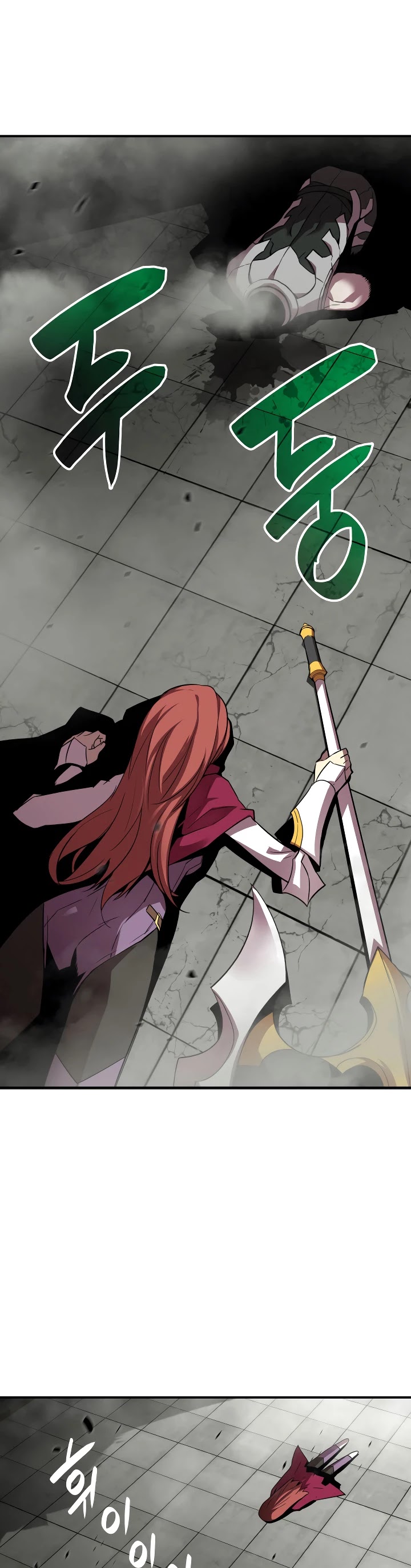Worn and Torn Newbie Chapter 39 page 30 - Chapter 39