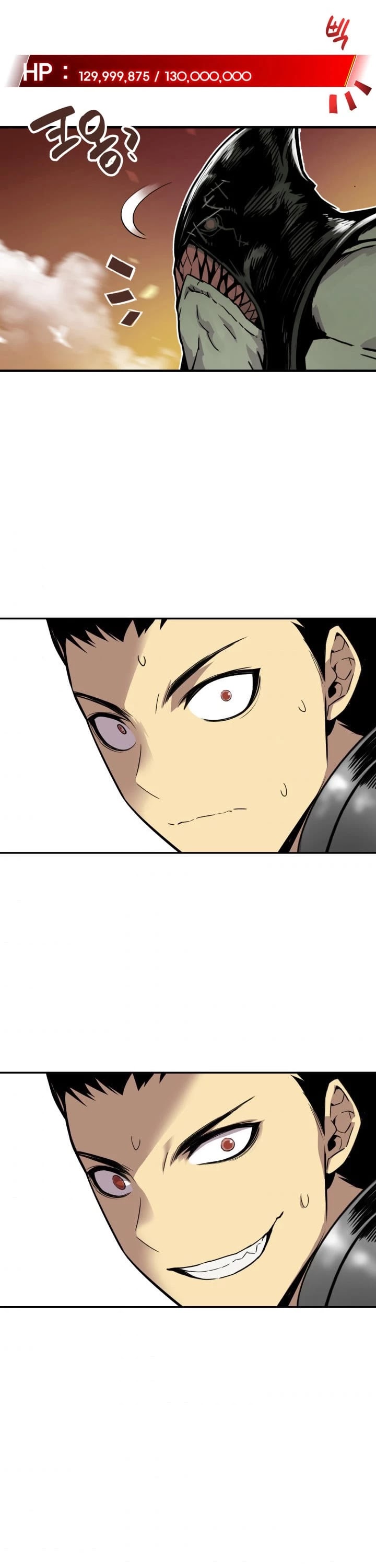 Worn and Torn Newbie Chapter 4 page 13 - Chapter 4
