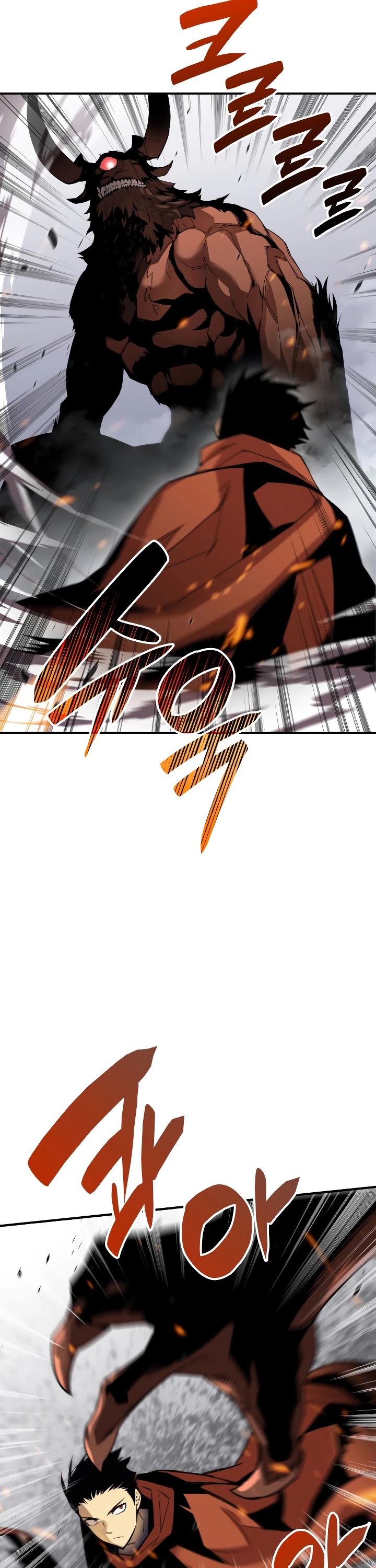 Worn and Torn Newbie Chapter 40 page 11 - Chapter 40