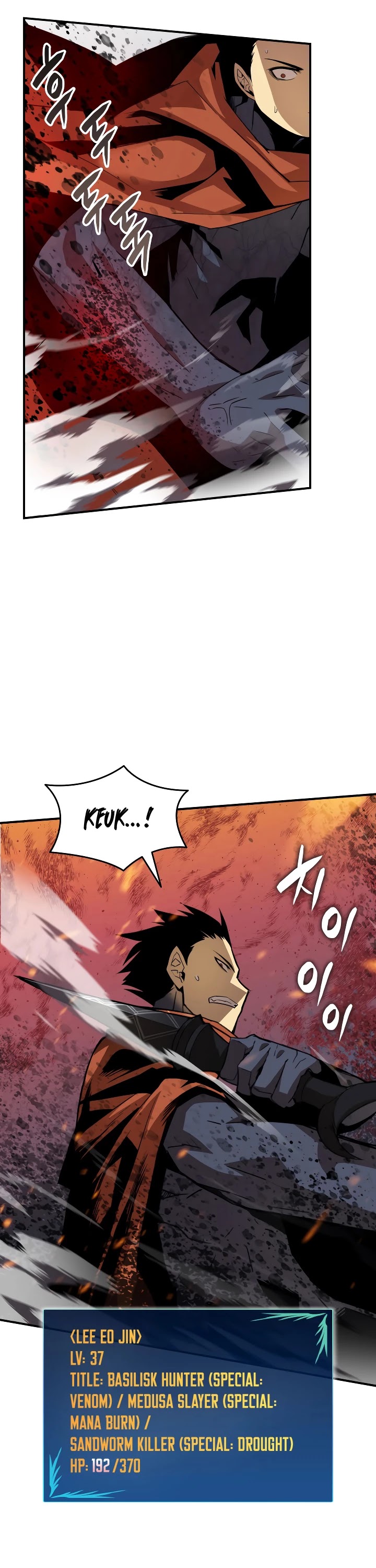 Worn and Torn Newbie Chapter 40 page 34 - Chapter 40