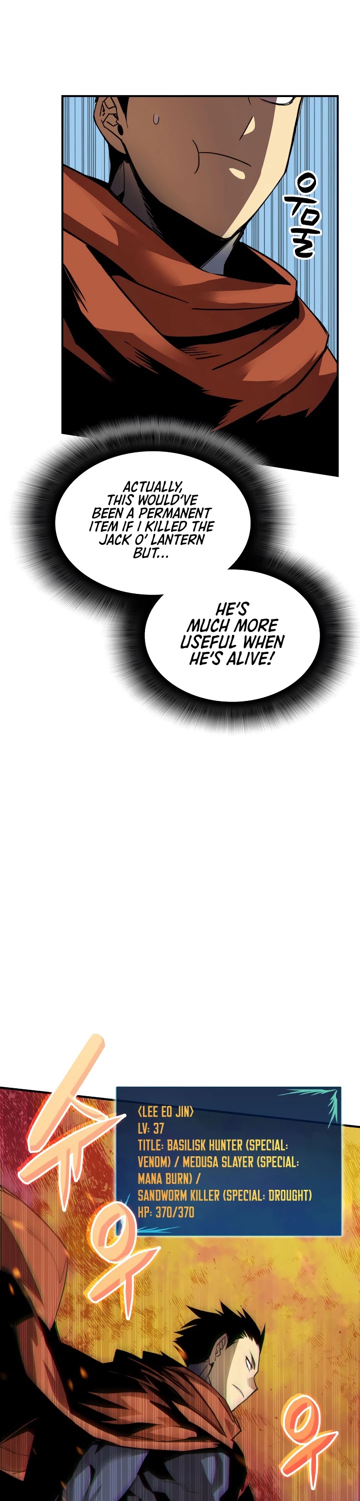 Worn and Torn Newbie Chapter 40 page 39 - Chapter 40
