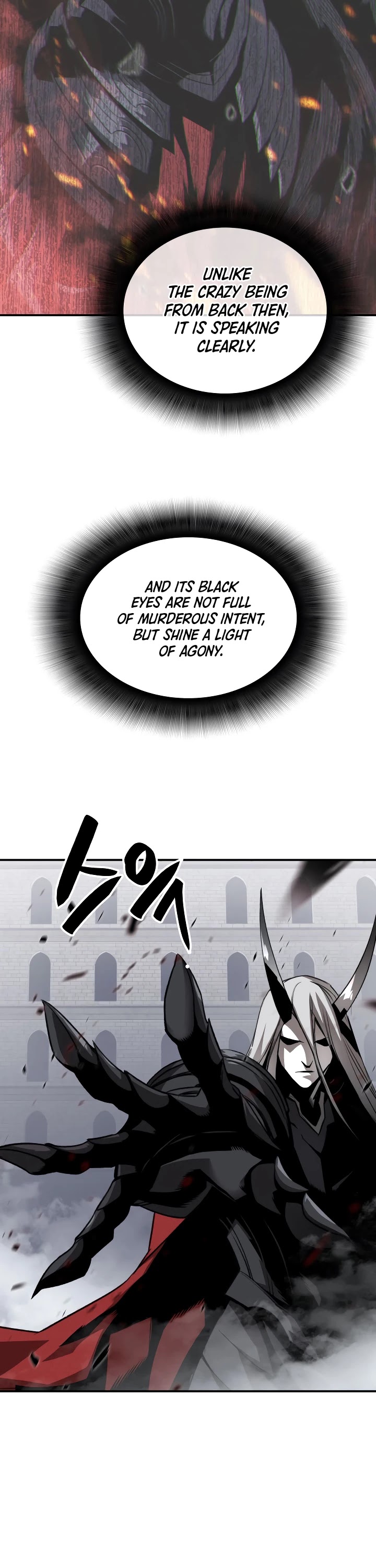 Worn and Torn Newbie Chapter 41 page 13 - Chapter 41