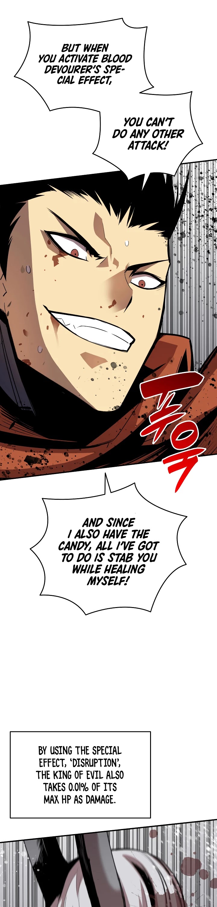 Worn and Torn Newbie Chapter 41 page 19 - Chapter 41