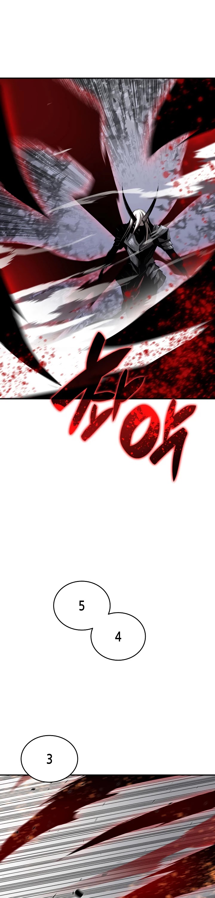 Worn and Torn Newbie Chapter 41 page 23 - Chapter 41