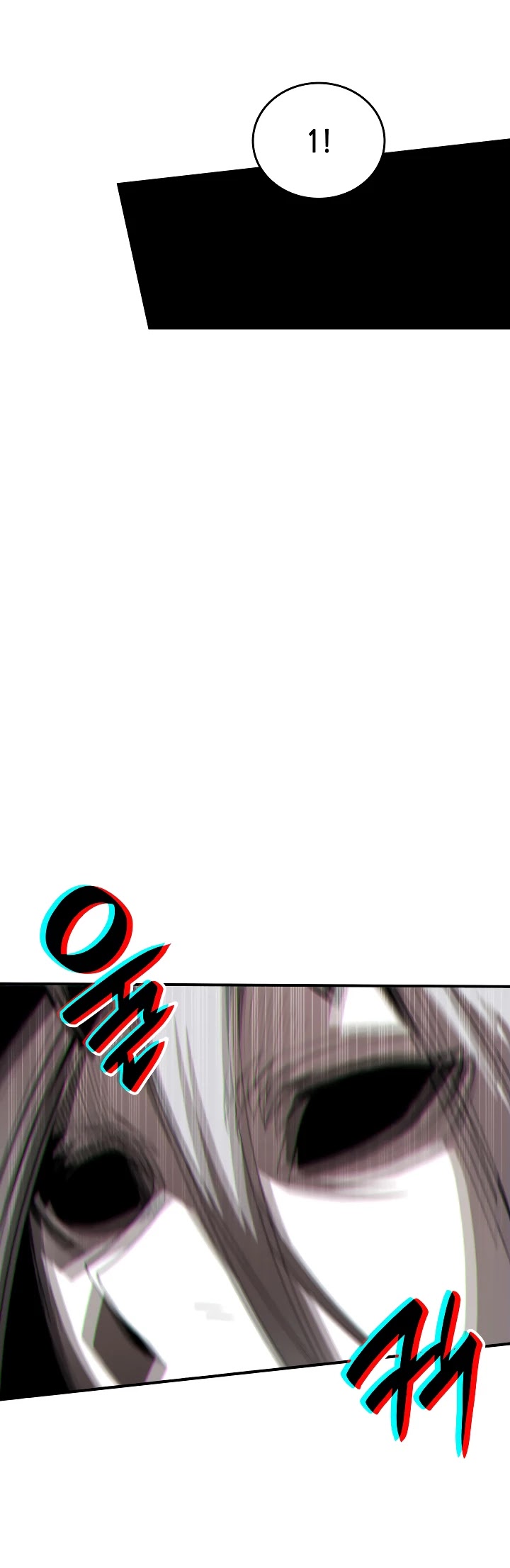 Worn and Torn Newbie Chapter 41 page 25 - Chapter 41