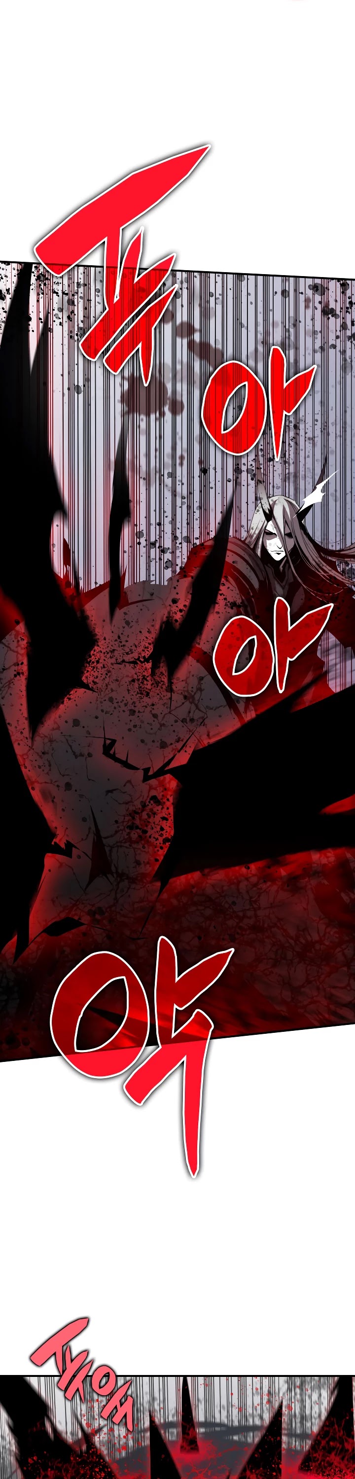 Worn and Torn Newbie Chapter 41 page 7 - Chapter 41