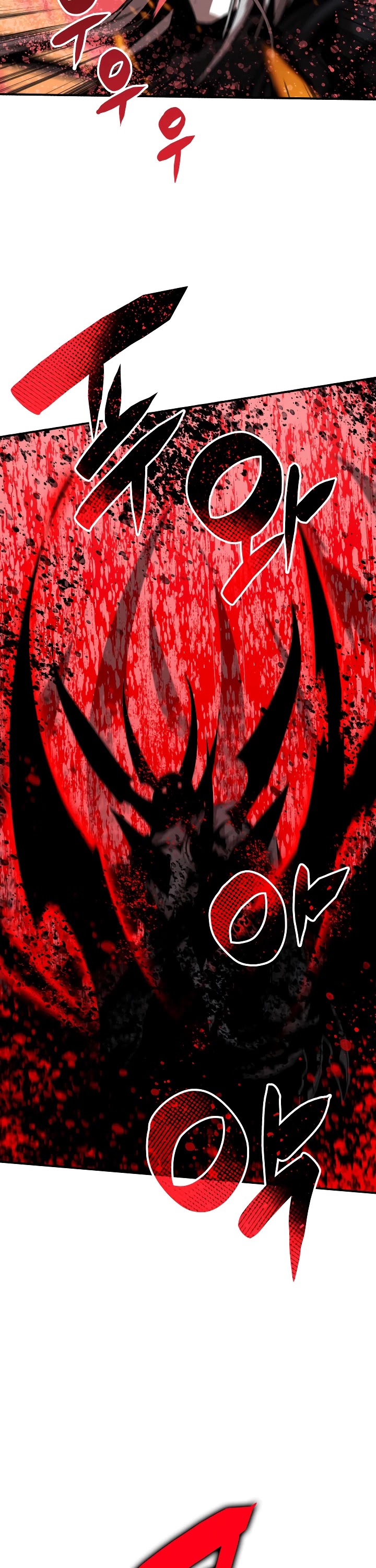 Worn and Torn Newbie Chapter 42 page 11 - Chapter 42
