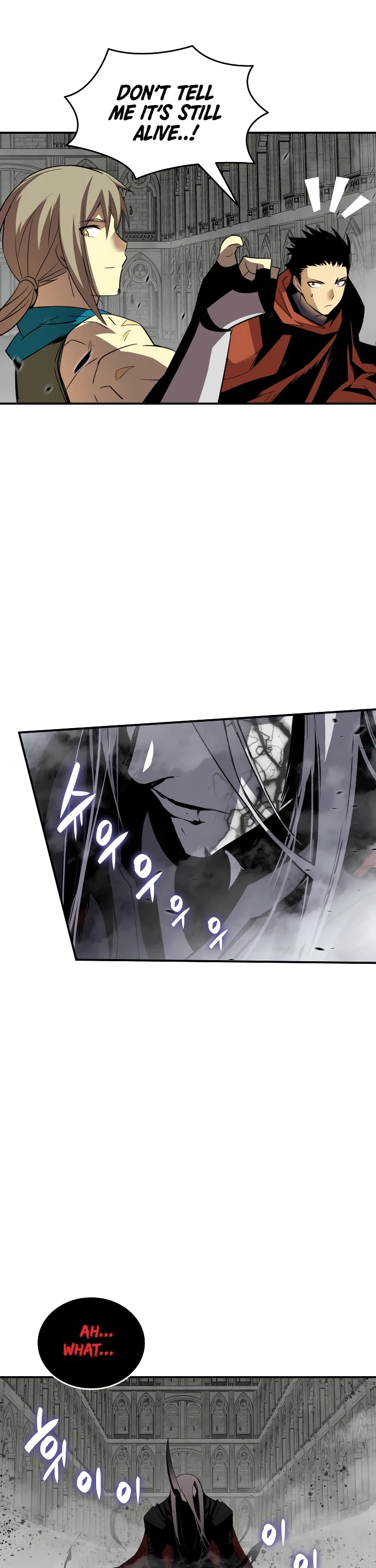 Worn and Torn Newbie Chapter 42 page 17 - Chapter 42