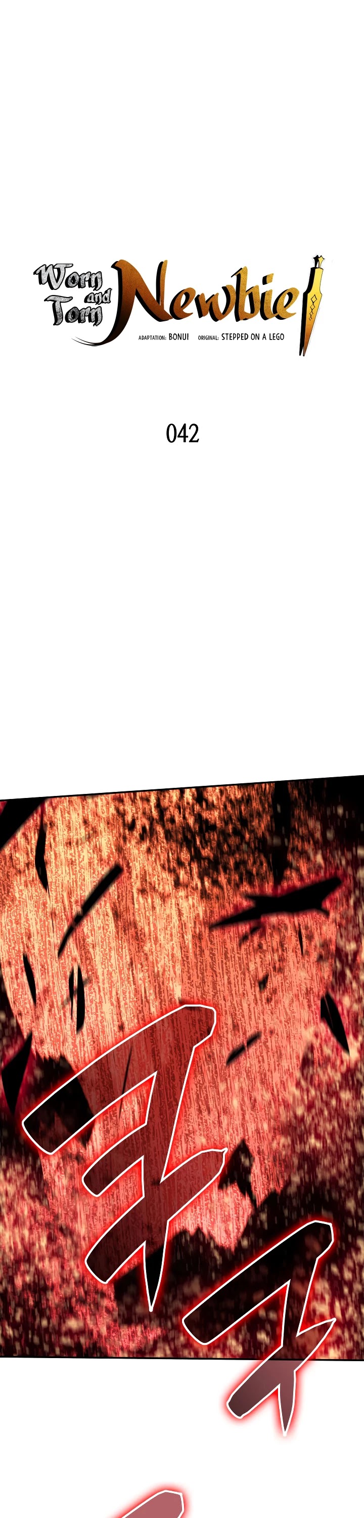 Worn and Torn Newbie Chapter 42 page 2 - Chapter 42