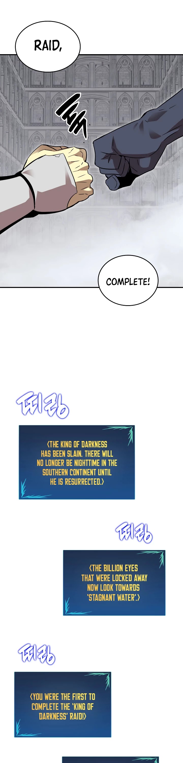 Worn and Torn Newbie Chapter 42 page 26 - Chapter 42