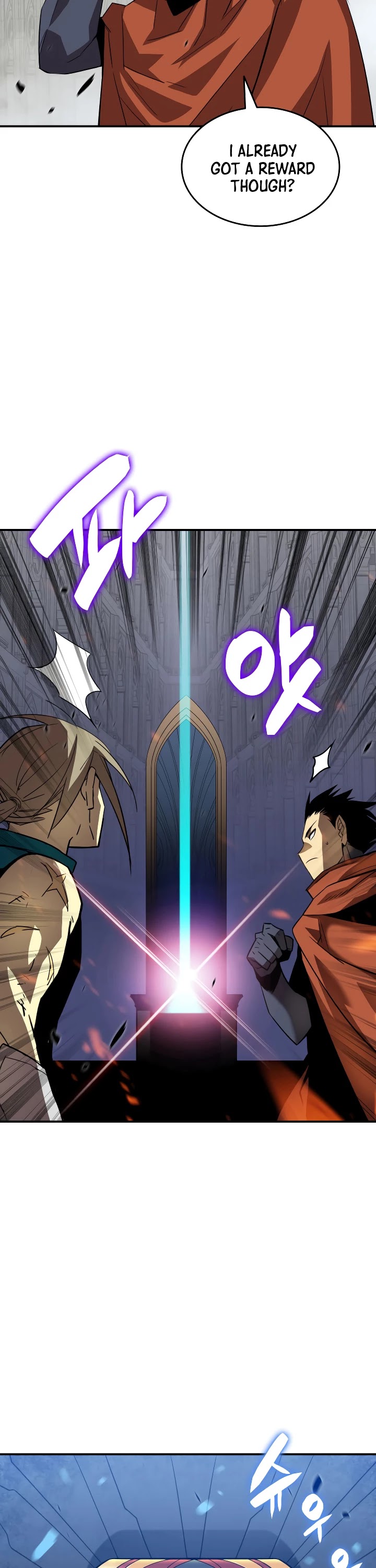 Worn and Torn Newbie Chapter 42 page 28 - Chapter 42