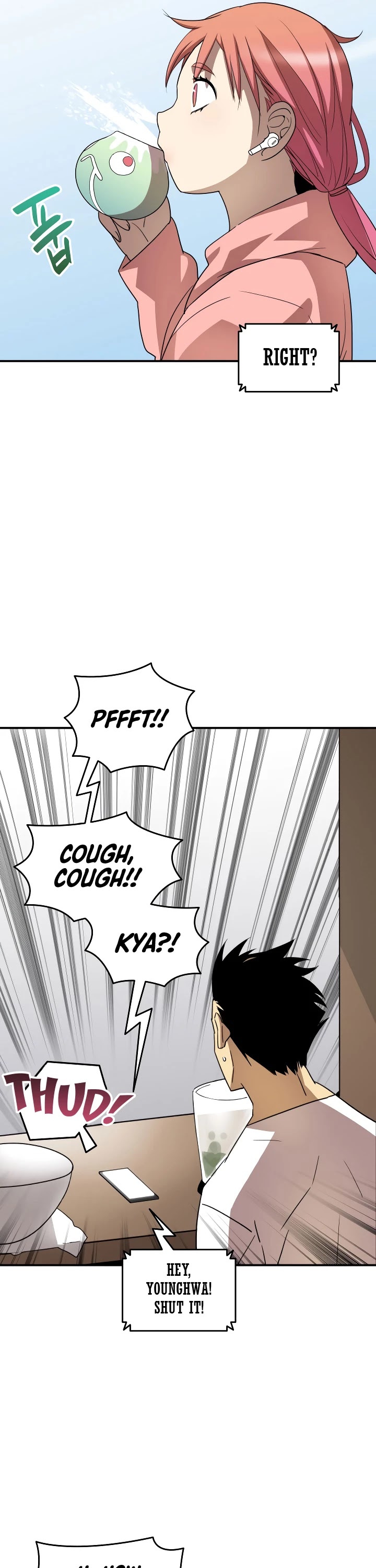 Worn and Torn Newbie Chapter 43 page 12 - Chapter 43
