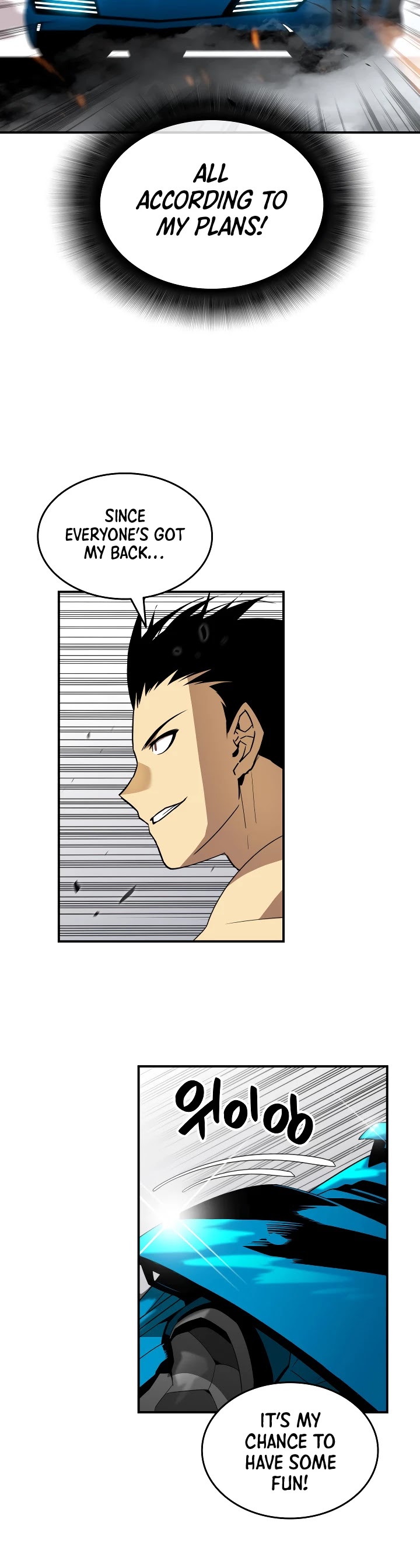 Worn and Torn Newbie Chapter 43 page 19 - Chapter 43