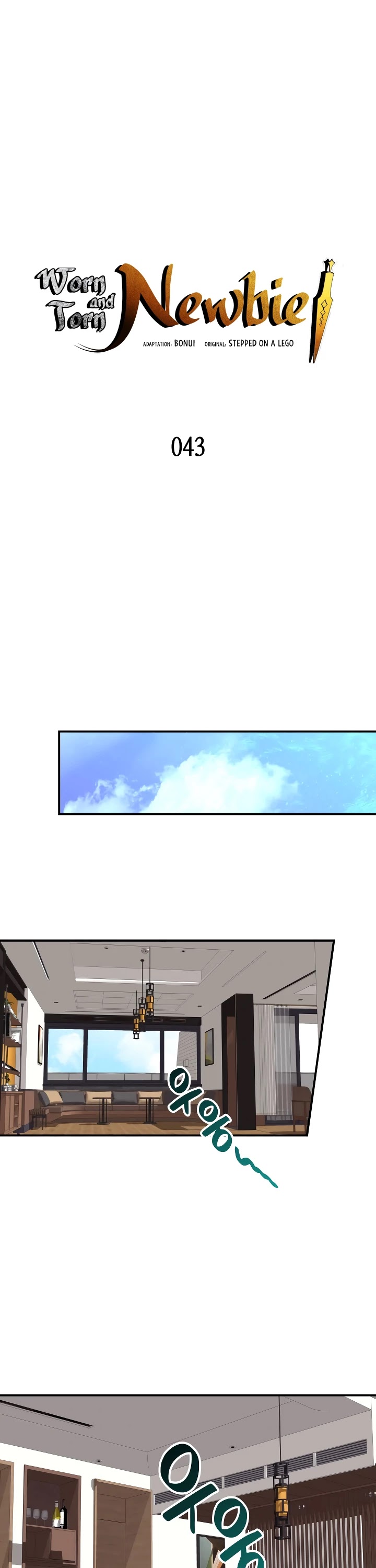 Worn and Torn Newbie Chapter 43 page 2 - Chapter 43