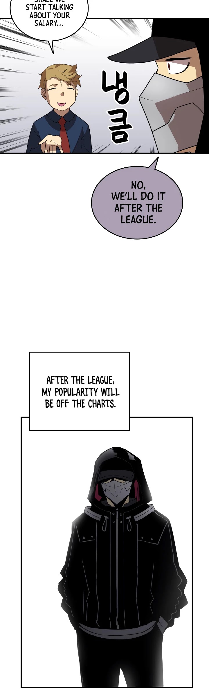 Worn and Torn Newbie Chapter 43 page 25 - Chapter 43