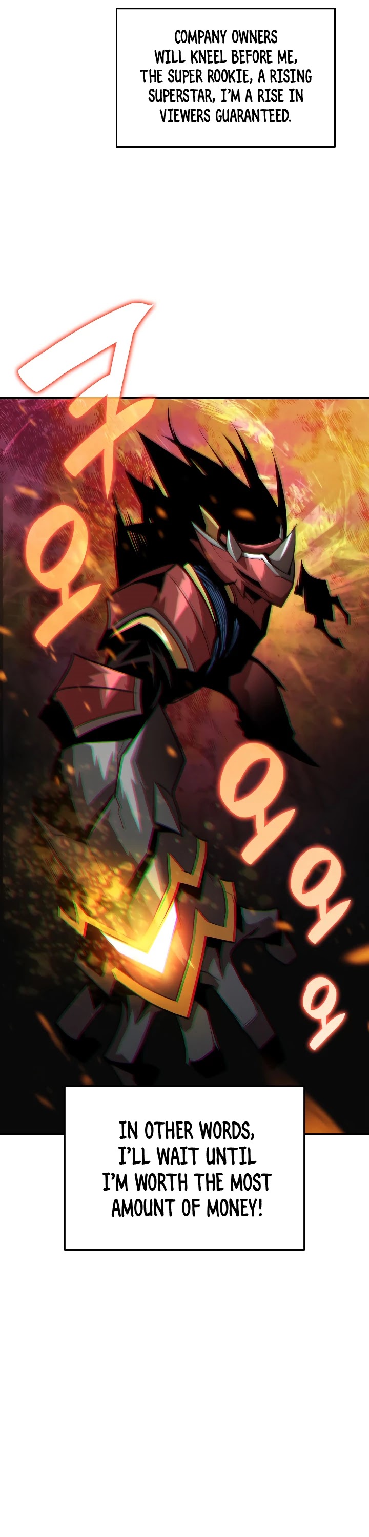 Worn and Torn Newbie Chapter 43 page 26 - Chapter 43