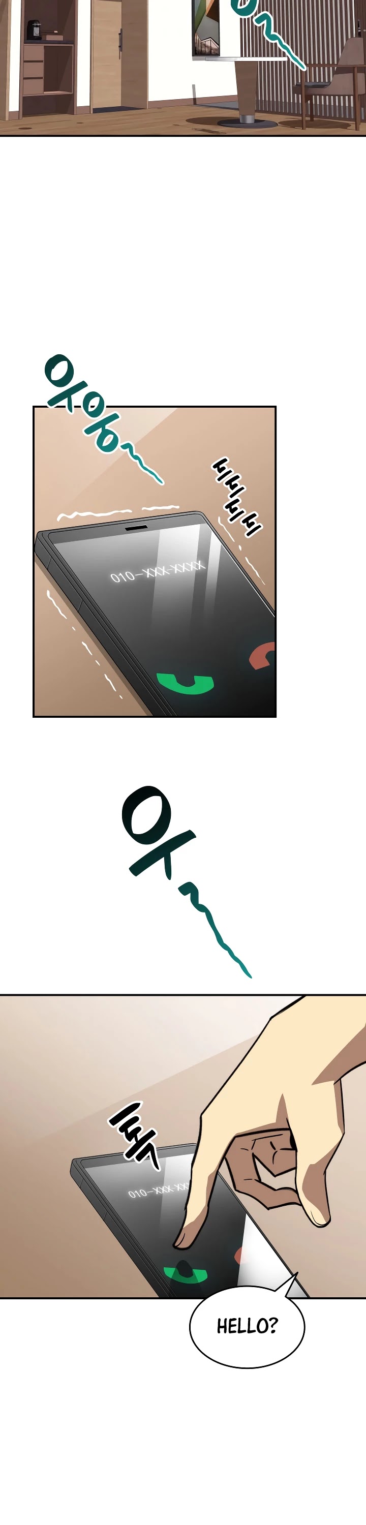 Worn and Torn Newbie Chapter 43 page 3 - Chapter 43